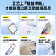 Stike double-ended data cable type-c6A is suitable for Huawei computer charging cable Honor super fast 120W/100W/88/66/PuraUltra/Mate70 Xiaomi mobile phone tablet