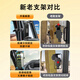 
LRBH truck mobile phone car bracket handrail special door navigation truck off-road vehicle handle suitable tank 300500hi4t Pajero v9793 Road Cruiser mobile phone tablet universal bracket [fixed to the handrail]