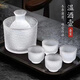 Meikejie Japanese-style glass sake jug transparent wine warmer small wine cup high-value household rice wine rice wine plum wine set frosted sake jug + four cups + cork
