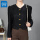 JeanSwest Z +) Jeanswest Women's Femme's Spring Ourwear Cardigan Style Lazy 2025 Spring and Summer Fashionable Style Design Top 9761 Black 10xl S Recommandé 90-100jin [Jin est égal à 0,5 kg]