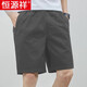 Hengyuanxiang men's shorts summer new business casual pants men's loose and fashionable cotton thin mid-pants five-point pants 9224 khaki 4XL Recommended 190-210Jin [Jin equals 0.5 kg]