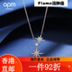 APM Monaco Double Meteor Baby Hexagramm Halskette Mädchen Pullover Kette Licht Luxus 925 Silber -Schlangeblattkette Chinesisches Valentinstag Geschenk Silber