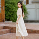 Ehangy Light Luxury Brand Dress for Women 2025 Summer New Design and Vacation Style Fashion Jacquard A-Line Skirt Pink M