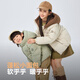 波司登（BOSIDENG）25年冬季新款男女童短款抗菌时尚连帽运动羽绒服T250246911DS 云舒绿|4882	 165 /84A 约 155-165cm 54kg
