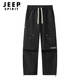 JEEP SPIRIT Jacket Pants Men's Spring and Autumn Outdoor Waterproof Overalls Men's Fashion Loose Casual Sports Pants Men's Black 2XL