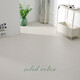 Durable solid color cream style laminated wood flooring micro cement commercial clothing store exhibition hall wear-resistant manufacturer direct sales Purchase 9761-3 meters