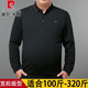皮尔卡丹加肥加大胖子宽松长袖POLO衫男士休闲T恤春秋薄款肥佬翻领上衣 9928黑色 4XL 190建议200-220斤