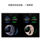 Huawei Watch 5 46mm High-End-Titanlegier-Hülle von Titanlegierungen von Aerospace-Grade Jupiter Palmin Leder Composite First X-Tap Smart Fenster Hongmeng AI Armband Xiaoyi Esim Kommunikation