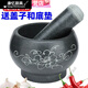 Natural bluestone stone mortar, garlic mortar, household large garlic pounder, medicine jar, granite hammer, garlic mud stone, main picture
