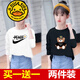 G.DUCKKIDS brand children's clothing two-piece girls long-sleeved T-shirt fashionable spring and autumn new children's clothing children's loose base shirt medium large white 687+white 645 150 [60-75Jin [Jin equals about 0.5 kg]]