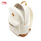 Li ning Rucksack für Männer und Frauen 25 neue trendige Retro verstellbare Schultergurt Casual Sports Bag ABSV391 Ei Kreuzkümmel Grey-Tea Brown-1 F.