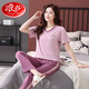 Langsha Pajamas Coton féminin pur pantalon à manches courtes Summer 2025 NOUVELLE CENSEMENT HOME SET CASSORAD, confortable et simple, peut être porté à l'extérieur de la poudre de pâte de haricot 7374 2xl 140-160jin [Jin est égal à 0,5 kg]