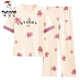 TUCANO; Woodpecker Summer Women's Short Sleeve Pajamas Set Pure Cotton Full-length Pants Home Suit Spring and Autumn Thin Style You can wear it outside in spring and autumn Y9712 M (Suggested 75-95Jin [Jin equals 0.5 kg])