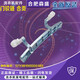 约巢小天鹅洗衣机TG80/TG90/TD80-1411DXS TG90-14122DXG门铰链门合页