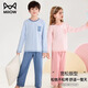 Catman Children's Pyjamas 2025 Nouvel automne et sac de couchage d'hiver Costume de climatisation Coton Pure Coton Vêtements à domicile Ensemble à manches longues Medium Big Children Square Bear Bear Grey Gris 160 [suggéré 145-155 cm]