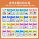Shantoulin Village New Style Card Katze Frühschulmaschine Kinder -Toy Card Insertion Machine Tang Poesie und Songtexte Lernmaschine Bilinguale Erleuchtung Frühschulmaschine Orange Standing Katze + Ancient Poesie 336 Inhalt + Chinesisch und Englisch