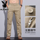 Panton de coton pur playboy pour hommes en été mince pantalon polyvalent et lâche pour hommes en pantalon pour hommes d'affaires de haut niveau 6621 Gris foncé + bleu [remplacement en deux pièces] 36 (2 pieds 8) Recommandé 160-175 Jin [Jin équivaut à 0,5 kg]