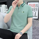 Hailan Lapel Paul Polo Shirt Kurzärärmelte T-Shirt Herrenmodik Sommergeschäft Casual Youth Collared Top Kleidung Qy686 White 4xl [180-200jin [Jin ist gleich 0,5 kg]]