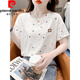 Pierre Cardin reines Baumwolldruck-T-Shirt für Frauen kurzärmelige Sommer 2025 NEU LOOSSPRUCK DESIGN VERSATILE T-SHIRT TOP TREND 1396 Weiß + W7274 Löwenzahn M für 100-109jin [Jin gleich 0,5 kg] geeignet.