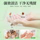 Vegetable Garden Tea Scented Bubble Hand Sanitizer Foam Hand Sanitizer Moisturizing Cleansing Hand Sanitizer Universal for children and adults Taste Pack Tea Scented Bubble Hand Sanitizer 300ml