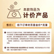CRD克徕帝黄金方珠弹力珠手镯记忆弹力足金手镯串珠手链节日礼物 5g