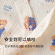 Yishuang'er newborn baby long-sleeved rompers thin pure cotton double-layer gauze robe summer baby diagonal lace-up one-piece clothes cake puppy 100% Xinjiang cotton 73cm recommended 4-6 months