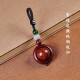 
Shilai Yuanzhuan keychain pendant small leaf red sandalwood wood texture mahogany pendant men and women hanging ornament pendant [rotable] sandalwood keychain