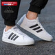Официальный веб -сайт Adidas Официальная мужская обувь 2025 весна новая спортивная обувь с низкой топ -повседневной обуви модные белые туфли легкие AW3889/классика/лето New/Manager's Promotion 40,5 7