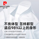 皮尔卡丹（pierre cardin）棉质短袖衬衫男正装职业夏季薄款男士高级感白色商务休闲男士衬衣 DX6625 38