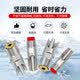 Pig drinking fountain, farm automatic water feeder, pig pen water spout, breeding equipment, water feeding faucet, drinking spout, stainless steel duckbill, stainless steel cap drinking fountain, 10 pcs