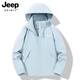 JEEP SPIRIT吉普2025新款女冲锋衣春秋季户外三合一小个子显高外套 女款-白藤紫【单件/春秋款】 L