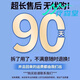 Peking Tongrentang Gastrodia Eucommia Ulmoides Blatt Tintenfisch Chrysanthemen Tintenfische Tabletten Angelica Gastrodia Tintenfisch Tintenfisch Tabletten direkt verkauft in Flaggschiff Pharmazie Gastrodia Squid Tintenfisch Aufkleber 1 Box [Link]