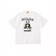 Zhidoudou Spot Nigo Japanische Trendy Brand Human Human hochwertiger Bambus gemeinsame Baumwoll-gedruckte Kurzärmer-Männer- und Frauen-T-Shirt 3882 White S