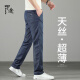 Koutu Brand Tiansi Jeans Ultra-Din Summer Summer Pantalones rectos sueltos 2025 Pantalones de Hielo Indeño Nuevo Medio Azul 9767 28 Circunferencia de cintura 2 pies 1 adecuado para alrededor de 90-100 Jin [Jin equivale a 0.5 kg]