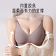 爱宝适孕妇内衣女聚拢哺乳文胸怀孕期产妇喂奶专用上开扣布朗灰L码M382