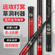 碳素传统钓鱼竿超硬8/10/11/12/13/15米超轻长碳素打窝炮竿手杆 11118m 传统炮竿/11米 收缩118CM