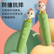 Suitable for baby bus jojo reading pen/Qiqi reading pen protective cover JOJO protective cover JOJOwifi upgraded anti-fall thickened cream green handbag suitable for JOJO reading pen