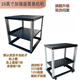 Einfacher Schrank 9U12U Einfacher Schrank Offener 19-Zoll-Verstärker-Verstärker Audio KTV Montageschrank DIY Rack Schwarz 1429 mm Höhe 723 mm Tiefe 1x1x1cm