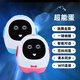 
Xiaomi intelligent intelligent robot early education learning machine AI education learning machine voice dialogue dancing children's toy gifts, danceable Q egg pink-wife model