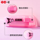 Light follows me creative student stationery Sanrio elementary school start school eraser push and pull eraser large size Kulomi cute stationery children's pencil eraser sliding eraser YZ9856 blue pacchard dog push and pull eraser