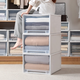 Armoire de rangement du tiroir Yonghuan, boîte de rangement de garde-robe, boîte de rangement en plastique en plastique, boîte de tri, stockage de garde-robe ménage C3523: largeur 47 35 hauteur 23 un pack transparent transparent