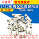 Dafuri fuse tube 5x20 glass fuse tube fuse 250V 1A 2A 3A 5A 10A20A15A 30 6*30MM glass fuse tube 1A 250V (100 pieces)
