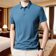 
TTPMER Summer Men's Stretch Ice Silk POLO Shirt Short Sleeve T-shirt T-shirt T-shirt T-shirt T-shirt T-shirt T-shirt 12358 Black + 12358 Medium Gray M Recommended 80-105Jin [Jin equals 0.5 kg]