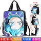 Sac de tutoriel Disney Egg Party Sac à main École primaire Bag du livre de livre Hommes et femmes Sac de didacticiel One épaule Sac à bandoulière