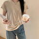Zhidou Dou Runxi 3883 jours Tobs à manches courtes à manches courtes à manches courtes à manches courtes pour femmes 2025 printemps et d'été Soft Glutinest Loose Base Top Blanc One Taille One Taille