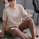 Yalu Modal Pyjamas Herren Sommer kurzärmelige langbeinige Hose für Hauskleidung.