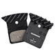 Shimano (Shimano) Flagique officielle authentique véritable L05A Chip décontracté R7020R8070 Vector d'huile Route Frein de refroidissement Disc Disc Brake Simple L05A Resin Chif-In Paire de puces