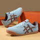 Men's shoes Spring and summer casual canvas shoes Tiger shoes Couple shoes Men and women Forrest Gump shoes Beige 42