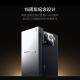 小米（MI）Xiaomi 15S Pro 【享国家补贴】玄戒O1旗舰处理器 徕卡光学全焦段高速镜头 16GB+512GB 远空蓝手机
