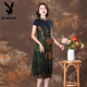 Playboy (Playboy) Hangzhou poids lourd Xiangyunsha Cheongsam Robe de l'âge moyen et âgée de mères de soie en soie en soie en soie avec un âge réduit au tempérament. Couleur 9761 M 95-105Jin [Jin est égal à 0,5 kg]